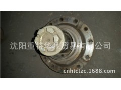 WG9231320071,差速器,濟(jì)南華馳工貿(mào)公司