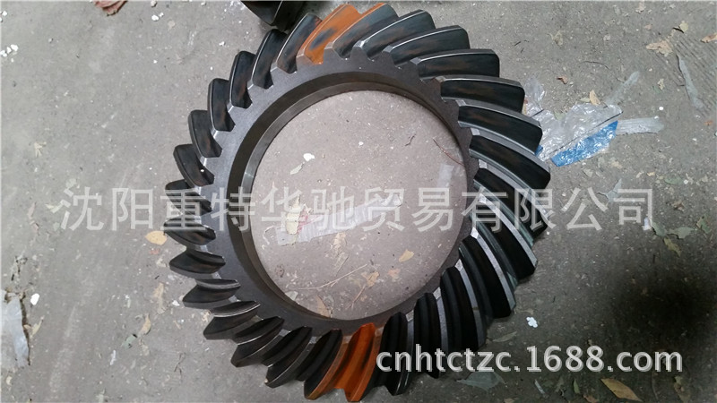 WG9231320914,盆角齒,濟南華馳工貿(mào)公司