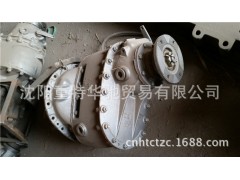 AZ9231320774,中橋中段,濟(jì)南華馳工貿(mào)公司