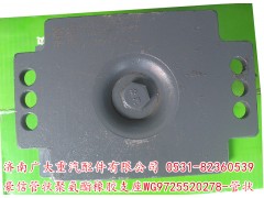 WG9725520278-管狀,豪信管狀聚氨酯橡膠支座,濟(jì)南鑫巨鼎汽車(chē)配件有限公司