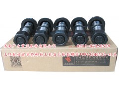 19912340123-雙頭,玉環(huán)航強富華橋柳特王標準后輪胎螺絲,濟南鑫巨鼎汽車配件有限公司