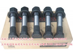 199112340123-22粗,玉環(huán)航強(qiáng)奔馳德龍加長滾花后輪胎螺絲,濟(jì)南鑫巨鼎汽車配件有限公司