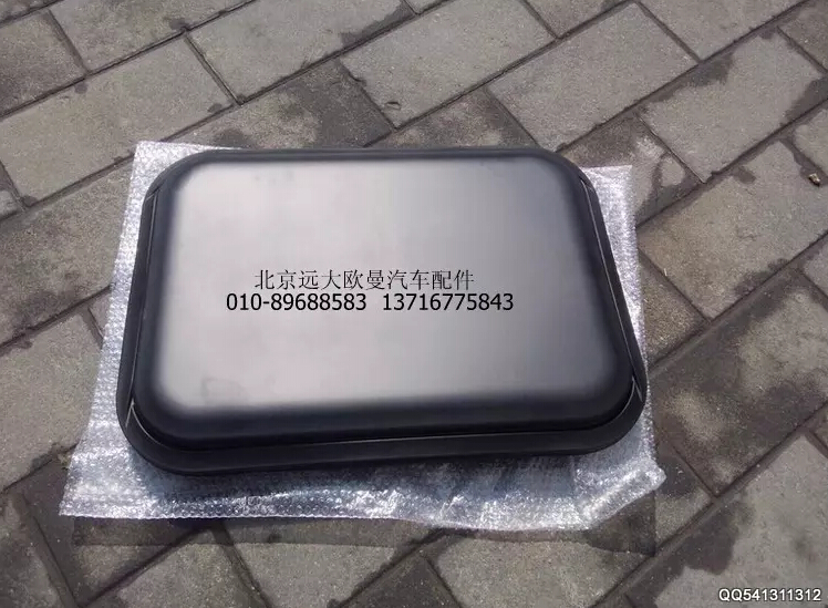 H4572020001A0,天窗總成GTL手動,北京遠(yuǎn)大歐曼汽車配件有限公司