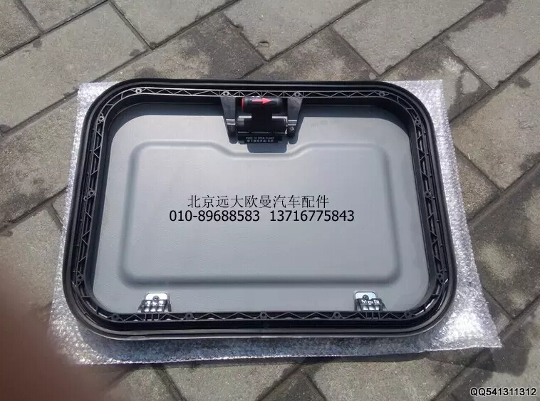 H4572020001A0,天窗總成GTL手動,北京遠(yuǎn)大歐曼汽車配件有限公司
