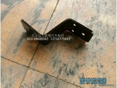 1B22084304010,副輪罩支架總成,北京遠大歐曼汽車配件有限公司