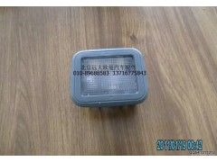 1B24937100017,臥鋪燈總成,北京遠大歐曼汽車配件有限公司