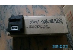 1B24937503001,儀表?yè)艽a器,北京遠(yuǎn)大歐曼汽車配件有限公司