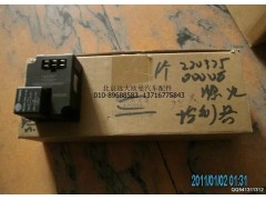 1B22037500006,熄火控制器,北京遠大歐曼汽車配件有限公司