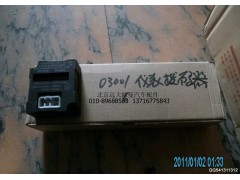 1B24937503001,儀表?yè)艽a器,北京遠(yuǎn)大歐曼汽車配件有限公司