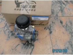 1513335609005,繼動(dòng)閥總成（帶消聲器）,北京遠(yuǎn)大歐曼汽車配件有限公司