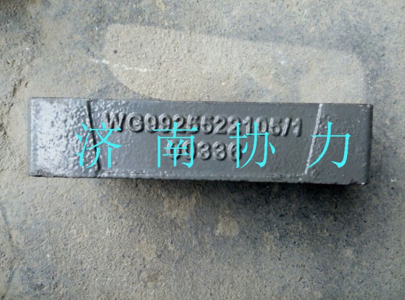 WG9925522105,彈簧座,濟南明鉅汽車配件有限公司（原濟南協(xié)力）