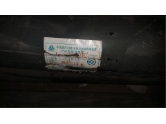 AZ9725311877,傳動軸,濟(jì)南華馳工貿(mào)公司