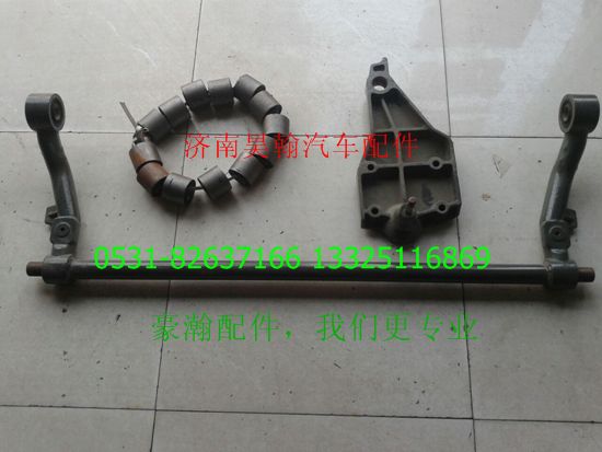 AZ1651430017,豪瀚翻轉軸,濟南昊翰重卡配件有限公司