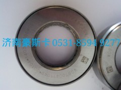 WG9700411049,轉(zhuǎn)向主銷(xiāo)壓力軸承,濟(jì)南豪斯卡重汽軸承有限公司