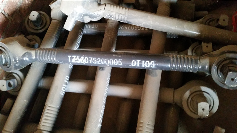 TZ56075200005,澆鑄式下推力桿,濟(jì)南華馳工貿(mào)公司