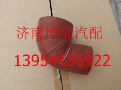 NZ9531530003,,濟南博通重汽備件庫