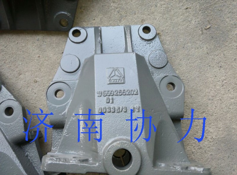 WG9925520201,前簧左后支架,濟南明鉅汽車配件有限公司（原濟南協(xié)力）