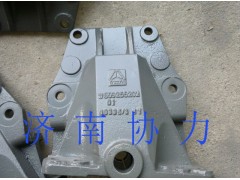 WG9925520201,前簧左后支架,濟南明鉅汽車配件有限公司（原濟南協(xié)力）