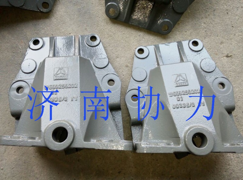 WG9925520201,前簧左后支架,濟南明鉅汽車配件有限公司（原濟南協(xié)力）