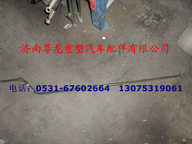 FDZ91189366028,管子總成,濟(jì)南尊龍(原天盛)陜汽配件銷(xiāo)售有限公司