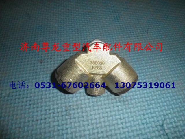 81.98181.6283,W旋入式接頭,濟南尊龍(原天盛)陜汽配件銷售有限公司