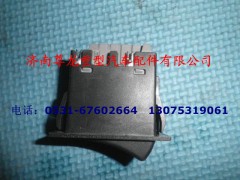 DZ9200581022,后工作燈翹板開關(guān),濟(jì)南尊龍(原天盛)陜汽配件銷售有限公司