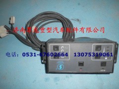 DZ1600840154,陜汽奧龍暖風(fēng)控制面板,濟(jì)南尊龍(原天盛)陜汽配件銷售有限公司