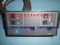 DZ1600840154,陜汽奧龍暖風(fēng)控制面板,濟(jì)南尊龍(原天盛)陜汽配件銷售有限公司