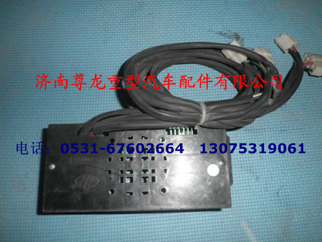 DZ1600840154,陜汽奧龍暖風(fēng)控制面板,濟(jì)南尊龍(原天盛)陜汽配件銷售有限公司