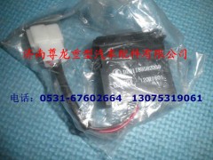 DZ91189582030,舉升蜂鳴報警器,濟南尊龍(原天盛)陜汽配件銷售有限公司