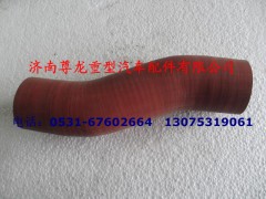 Dz95259535508,水箱下水管,濟南尊龍(原天盛)陜汽配件銷售有限公司