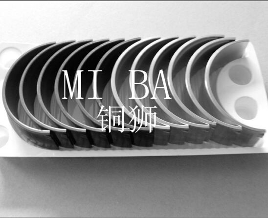 連桿瓦6156003003433/6156003003433