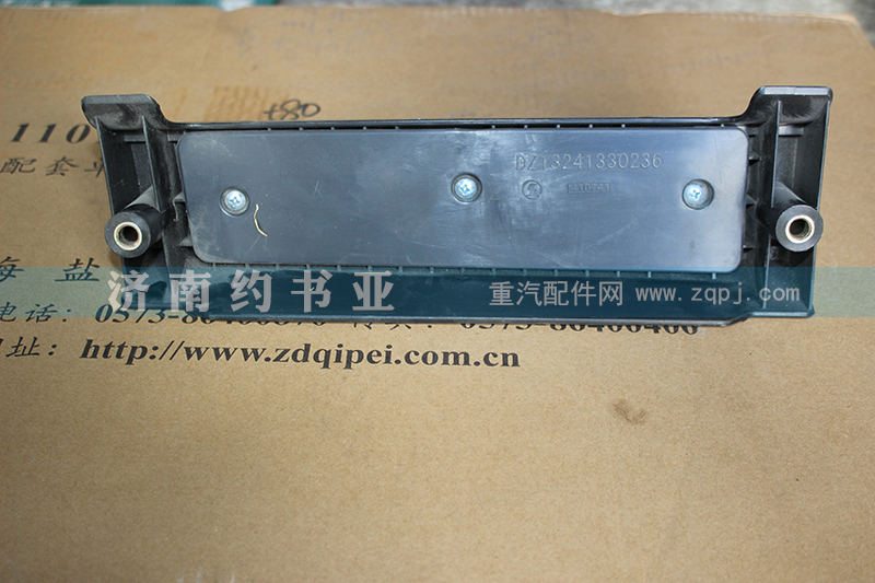 DZ13241330236,F3000右車門內(nèi)把手陜汽德龍,濟(jì)南約書亞汽車配件有限公司（原華魯信業(yè)）