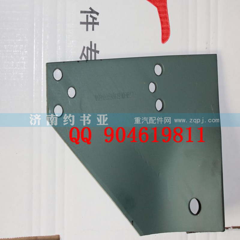 AZ9100590119,齒輪室支架（右）中國重汽斯太爾王,濟(jì)南約書亞汽車配件有限公司（原華魯信業(yè)）