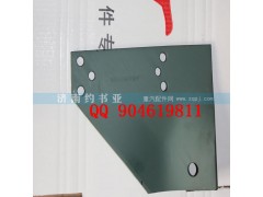 AZ9100590119,齒輪室支架（右）中國重汽斯太爾王,濟(jì)南約書亞汽車配件有限公司（原華魯信業(yè)）