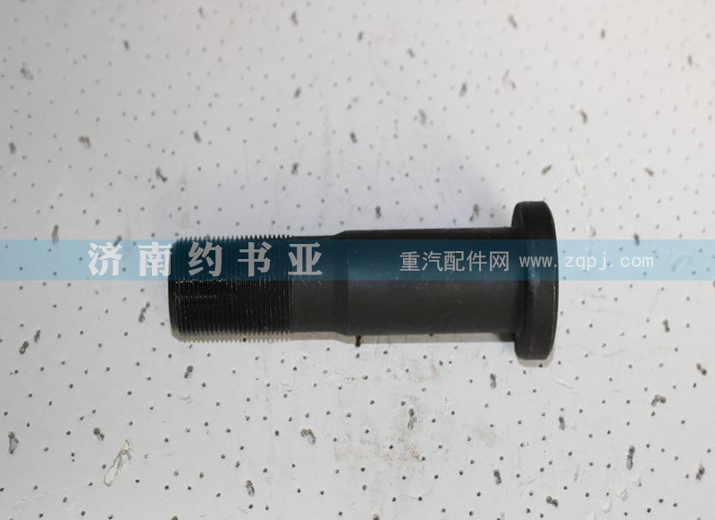 AZ9112340123,車輪螺栓(后) 帶母中國(guó)重汽豪沃高強(qiáng)螺栓節(jié)能,濟(jì)南約書(shū)亞汽車配件有限公司（原華魯信業(yè)）