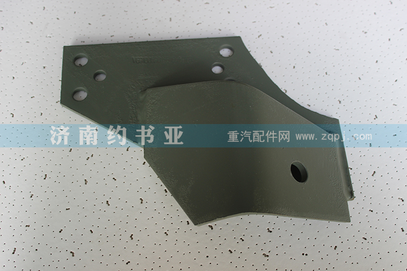 ,VG9100590116左支架總成中國重汽斯太爾王,濟(jì)南約書亞汽車配件有限公司（原華魯信業(yè)）