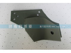 ,VG9100590116左支架總成中國重汽斯太爾王,濟(jì)南約書亞汽車配件有限公司（原華魯信業(yè)）