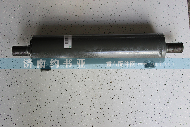 WG9731470070,轉(zhuǎn)向動(dòng)力缸助力缸總成（Φ70）中國(guó)重汽豪沃,濟(jì)南約書亞汽車配件有限公司（原華魯信業(yè)）