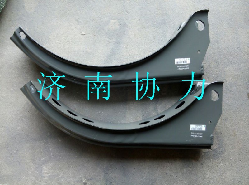 AZ9112550220,燃油箱支架總成,濟(jì)南明鉅汽車配件有限公司（原濟(jì)南協(xié)力）