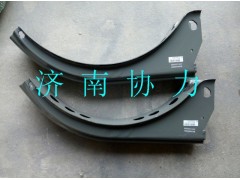 AZ9112550220,燃油箱支架總成,濟(jì)南明鉅汽車配件有限公司（原濟(jì)南協(xié)力）
