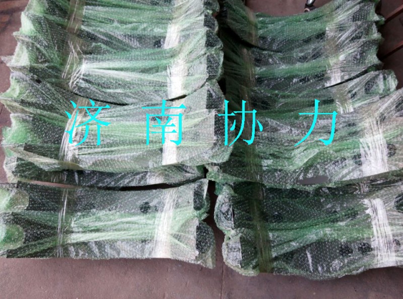AZ9112550220,燃油箱支架總成,濟(jì)南明鉅汽車配件有限公司（原濟(jì)南協(xié)力）