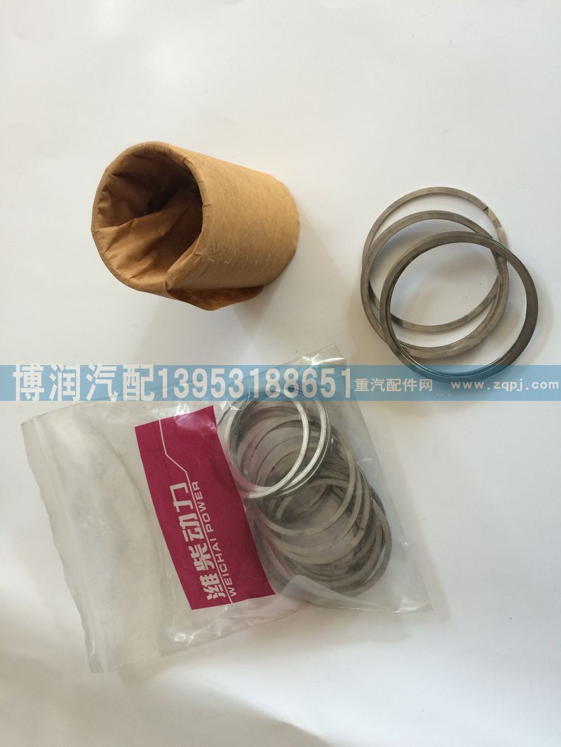 161260110162,排氣管密封環(huán)68級(jí),濟(jì)南博潤汽配有限公司