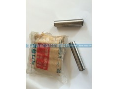 VG2600040113,濰柴發(fā)動(dòng)機(jī) 重汽發(fā)動(dòng)機(jī) 氣門導(dǎo)管,濟(jì)南博潤(rùn)汽配有限公司