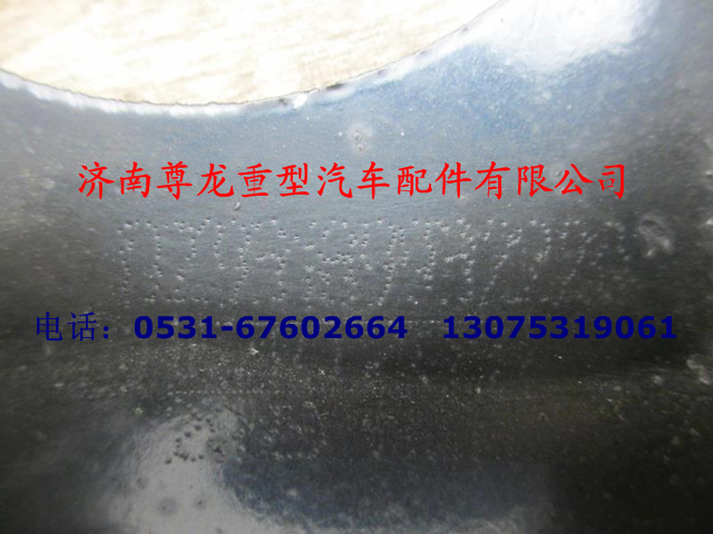 DZ93189932220,主保險(xiǎn)杠固定座（右）,濟(jì)南尊龍(原天盛)陜汽配件銷售有限公司