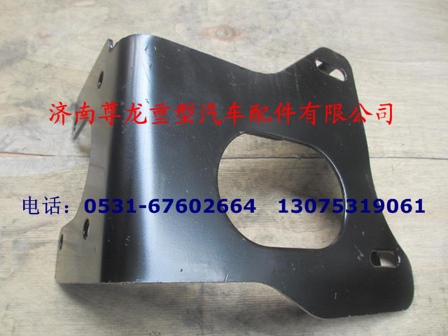 DZ93189932220,主保險(xiǎn)杠固定座（右）,濟(jì)南尊龍(原天盛)陜汽配件銷售有限公司