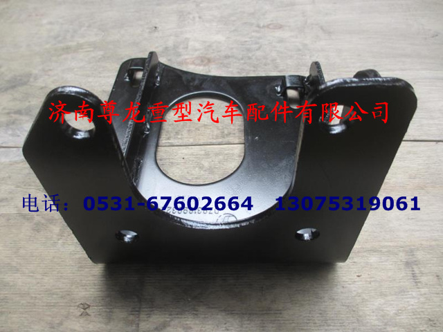 DZ93189932240,主保險杠固定座（右）,濟南尊龍(原天盛)陜汽配件銷售有限公司