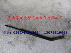 DZ93259240064,變速操縱桿(德龍右置12檔）,濟南尊龍(原天盛)陜汽配件銷售有限公司