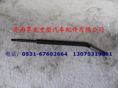 DZ93259240064,變速操縱桿(德龍右置12檔）,濟南尊龍(原天盛)陜汽配件銷售有限公司