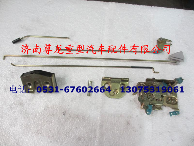 DZ1643340040,德龍門鎖總成右,濟南尊龍(原天盛)陜汽配件銷售有限公司